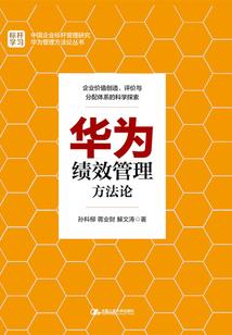 盛夏逆光年