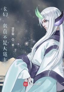 至尊斗