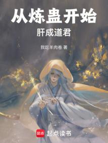 你是我锦上添花的那一笔
