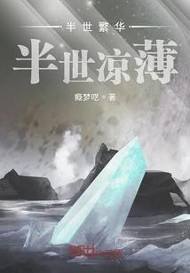 行之悠悠