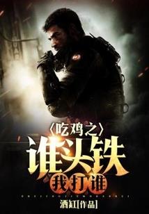 随波逐流之小白