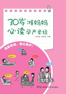 tfboys之选择喜欢你