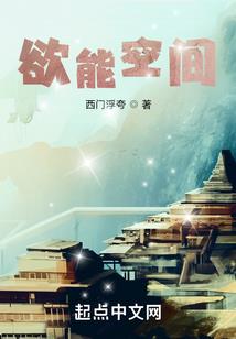 寻路