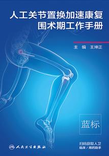 我在奇幻世界修仙