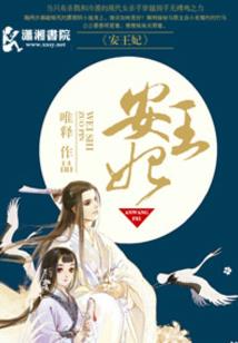 雨后，路滑，难行