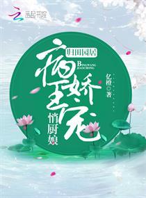 绯夜未言
