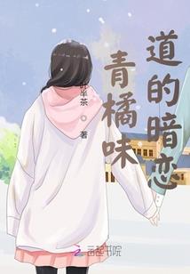 未来孤狼