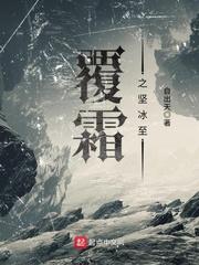 多次恶毒不费劲吗？