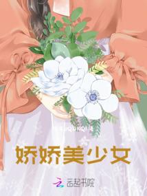 鬼狱书