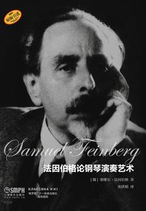 武明锦衣卫