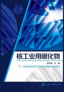 染天下之血颜