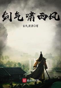 诸天冒险