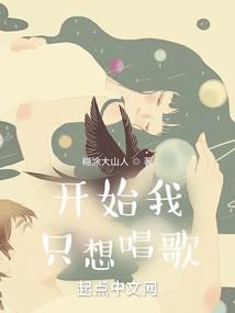 我的老婆姓李