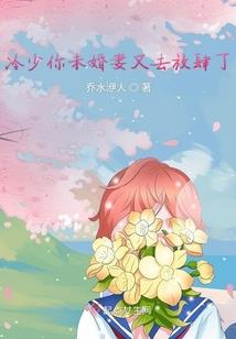 神力降世