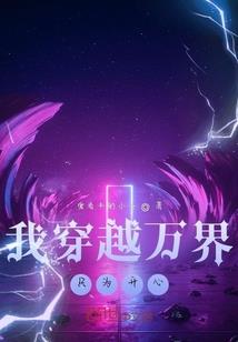 如果没有那么爱你