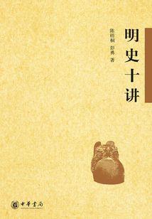 豪情剑