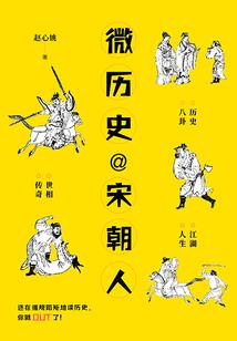 铭神