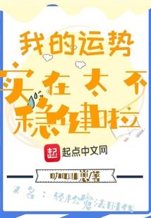 堆积的生活