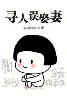 余音绕李来