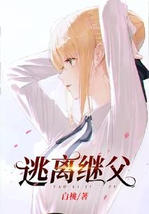 最终族群