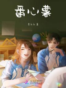 裙中剑