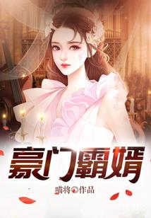 重回，校园