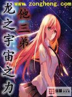 时光终将老去