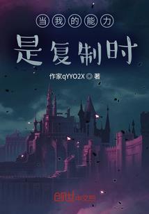 我的青春不会错过你
