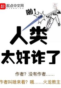 浮云沉