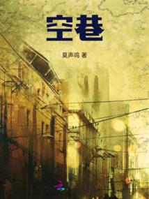 龙王无双