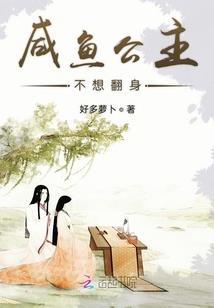 花月令