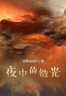 在王者峡谷里谈情说爱