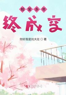 唐锋无敌