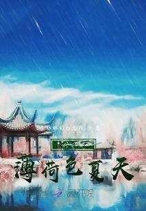 武功星球