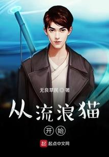 原理禁忌
