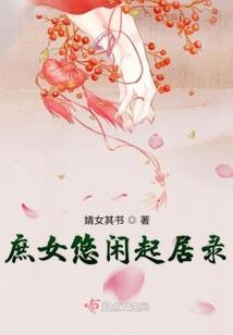 我的石头能吞噬万物规则