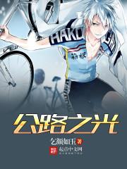 人仁而立