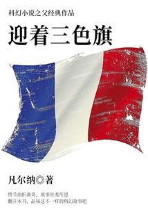 离婚后，夫人她带崽独美