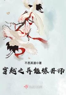 快穿之反派boss入囊中