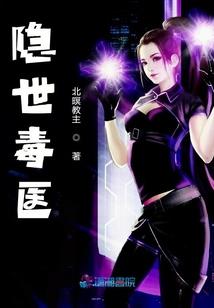 八零白月光