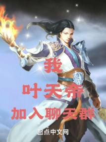 青鸟异闻录