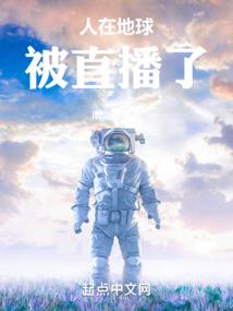 三维视线二维时间