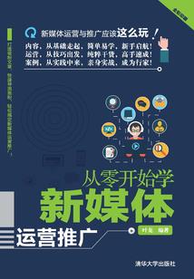 荒武至尊