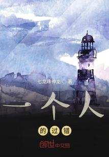 九泪变