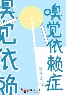 天行见