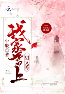 玫瑰七天