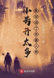 天灵神帝