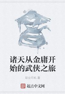 红鸾