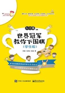 一不小心进了怪女校