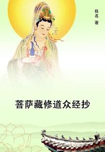 从退出娱乐圈开始